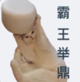台湾青年盼毛公鼎回大陆团圆台湾青年被总台节目深深触动 毛公鼎这封“两千多年前的国