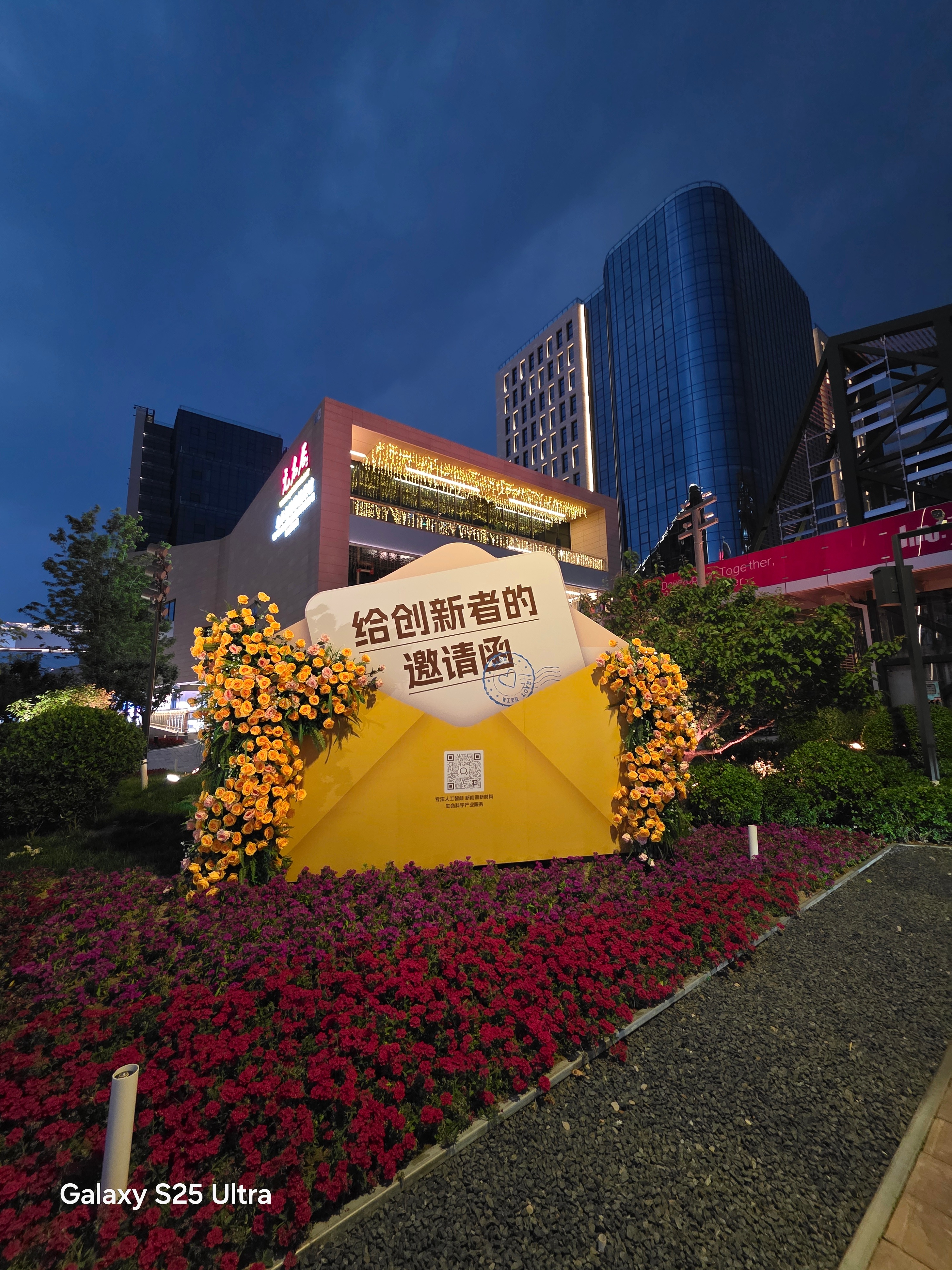 来个S25 Ultra和S25 Edge多焦段对比0.6倍，1倍，2倍，5倍，1