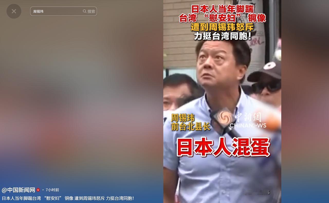 5 月 11 日，中方明确拒绝台湾参加 2026 世卫大会！不是刻意针对，坚守一