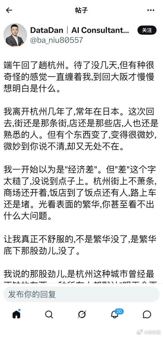 【琅河财经】韩红为电影抓特务喊了句给个面儿，没想到现在搞到这样风口浪尖，网友开始