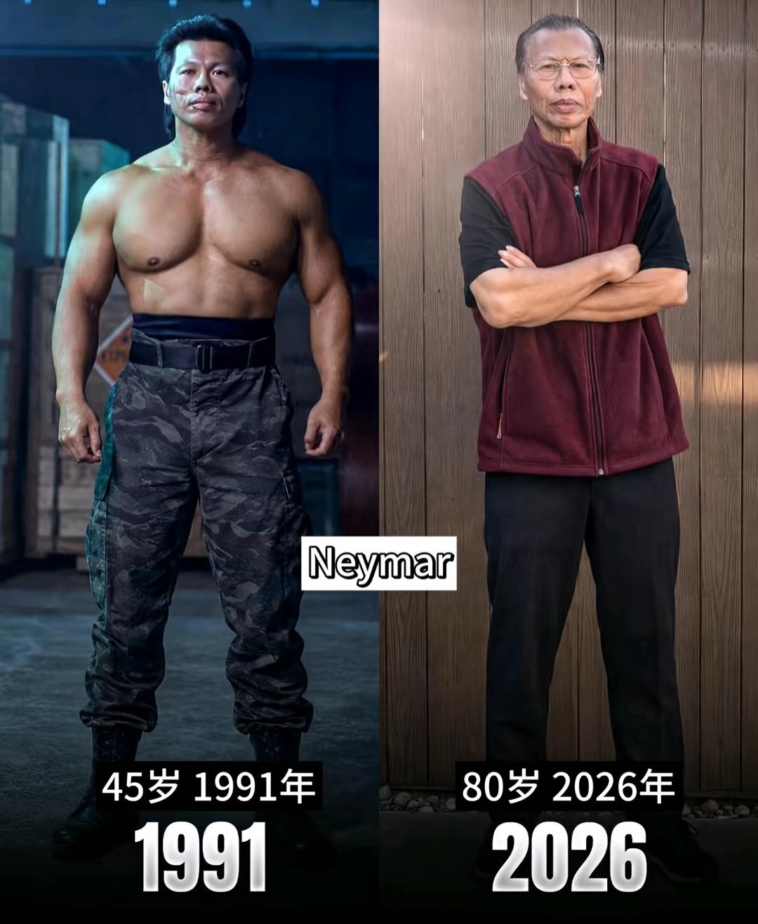 同一个人，从1991到2026年的变化。看到他就想到李小龙那部影片，好像还有洪金