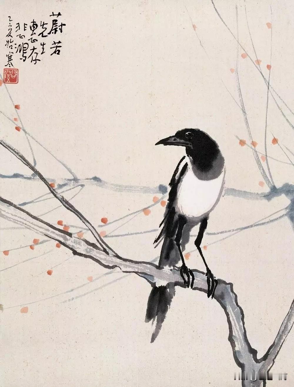 徐悲鸿的喜鹊图，打破了传统花鸟画的范式，西方写实造型与中国传统笔墨、文人意境完美