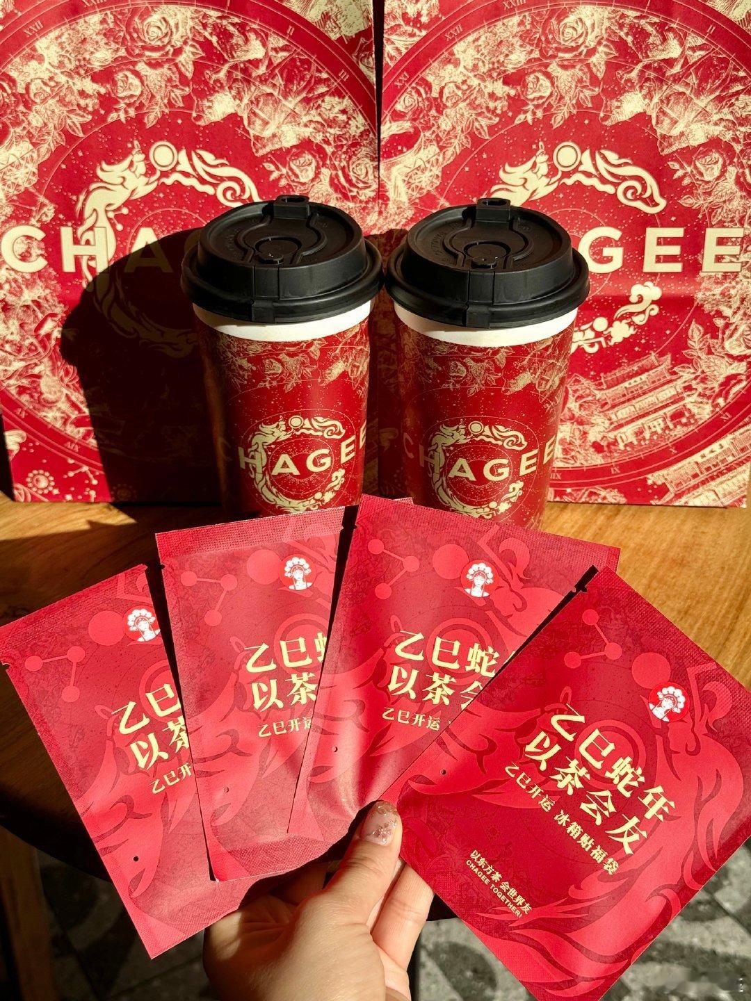 这届年轻人有自己的拜年搭子 跨越时间与艺术的河流每一步都像一片叶子，经过沉淀与沸