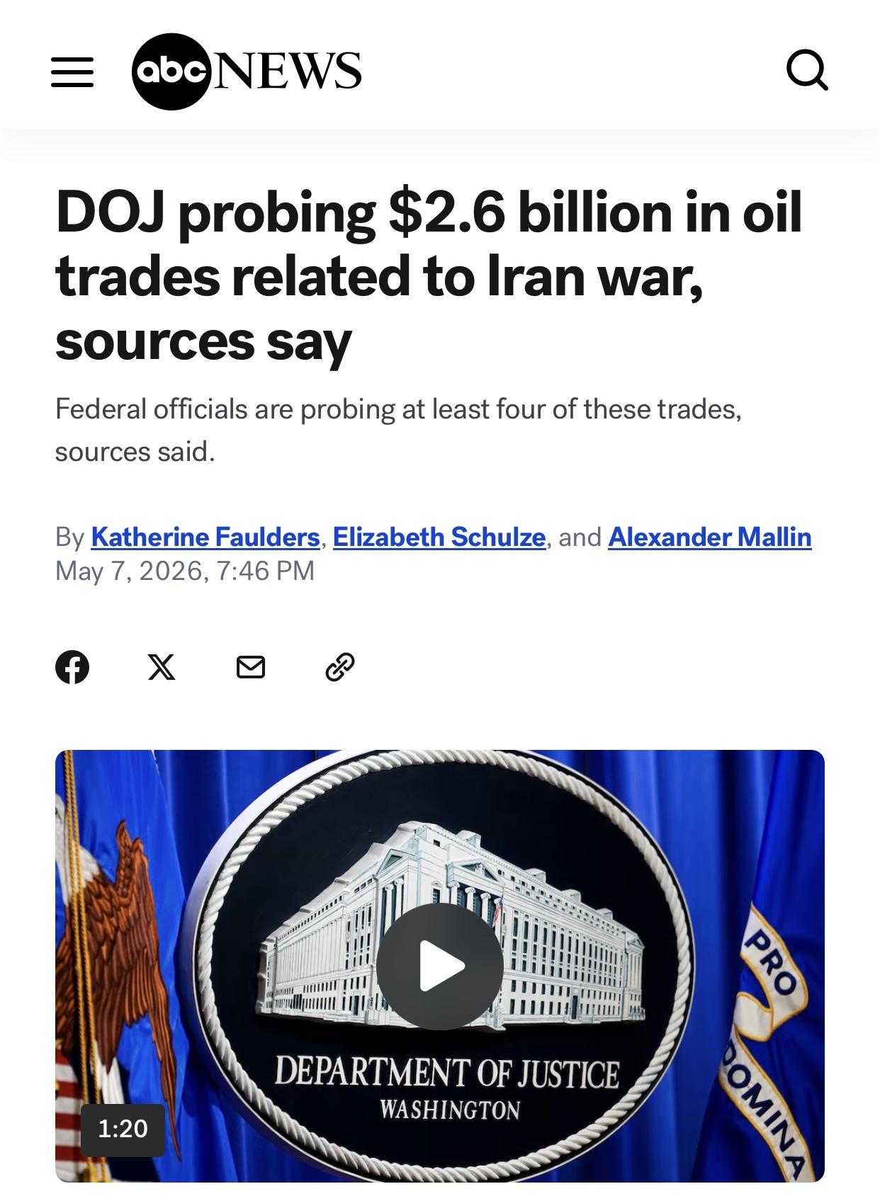 美媒：美国司法部调查与伊朗战争有关联的可疑石油交易

美国广播公司新闻(ABC 