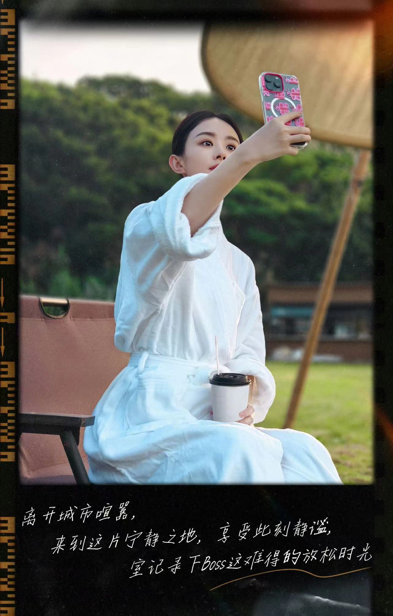 #赵丽颖工作室图还没出##赵丽颖工作室的图呢#赵丽颖工作室图还没出，怎么评价 ​