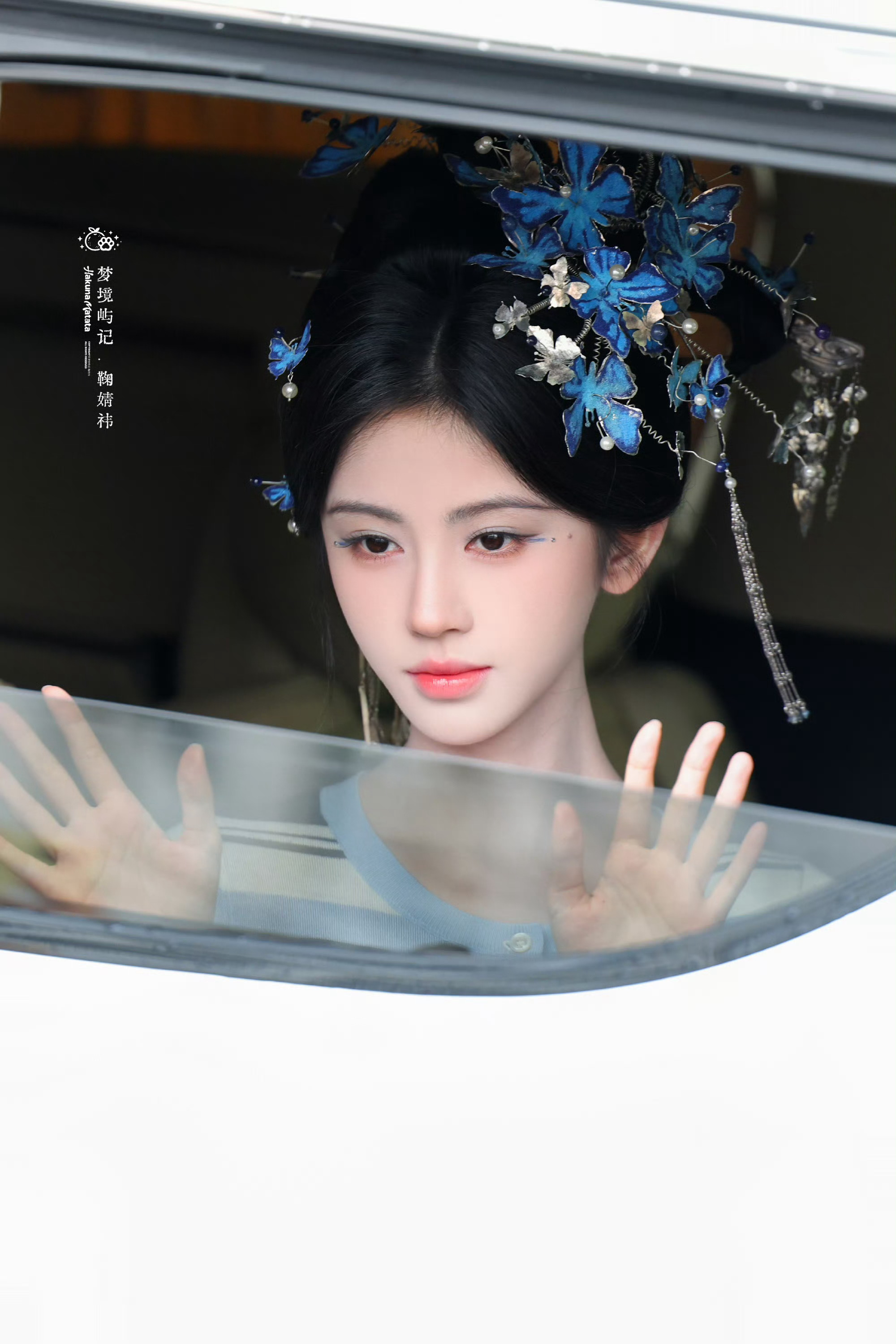 鞠婧祎 jjy鞠婧祎阿黛 jjy鞠婧祎来战 “鲜花盛开在四季而你是我的七日限定”