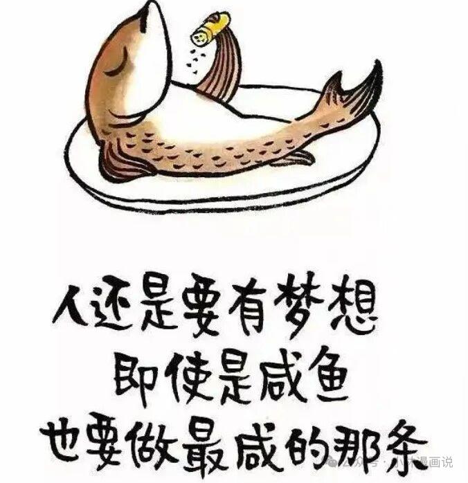 周星驰、冯小刚、陈凯歌等近年来执导的电影都不怎么样，不能说是江郎才尽，但人要突破