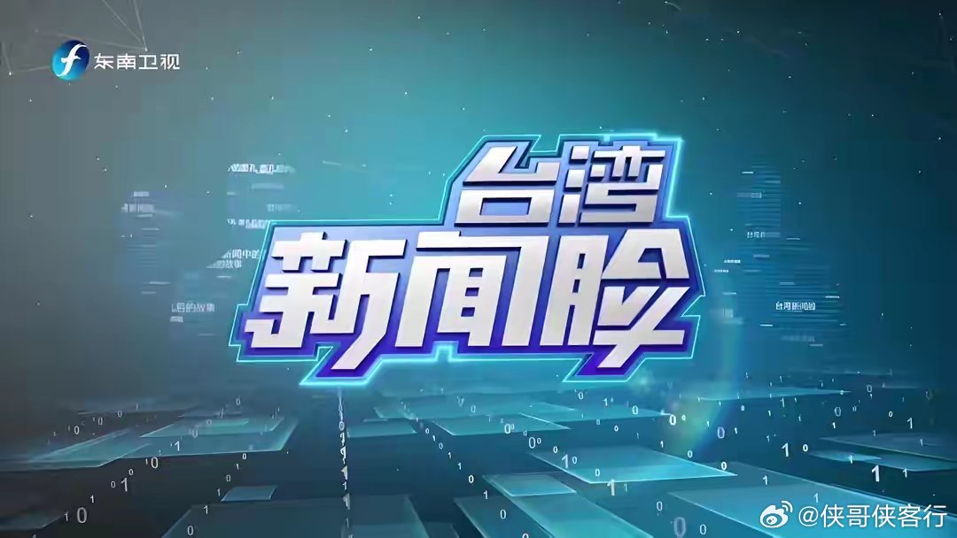 坚决反对美国向台湾出售武器中方坚决反对美国向台湾出售武器针对美国新一轮对台军售计
