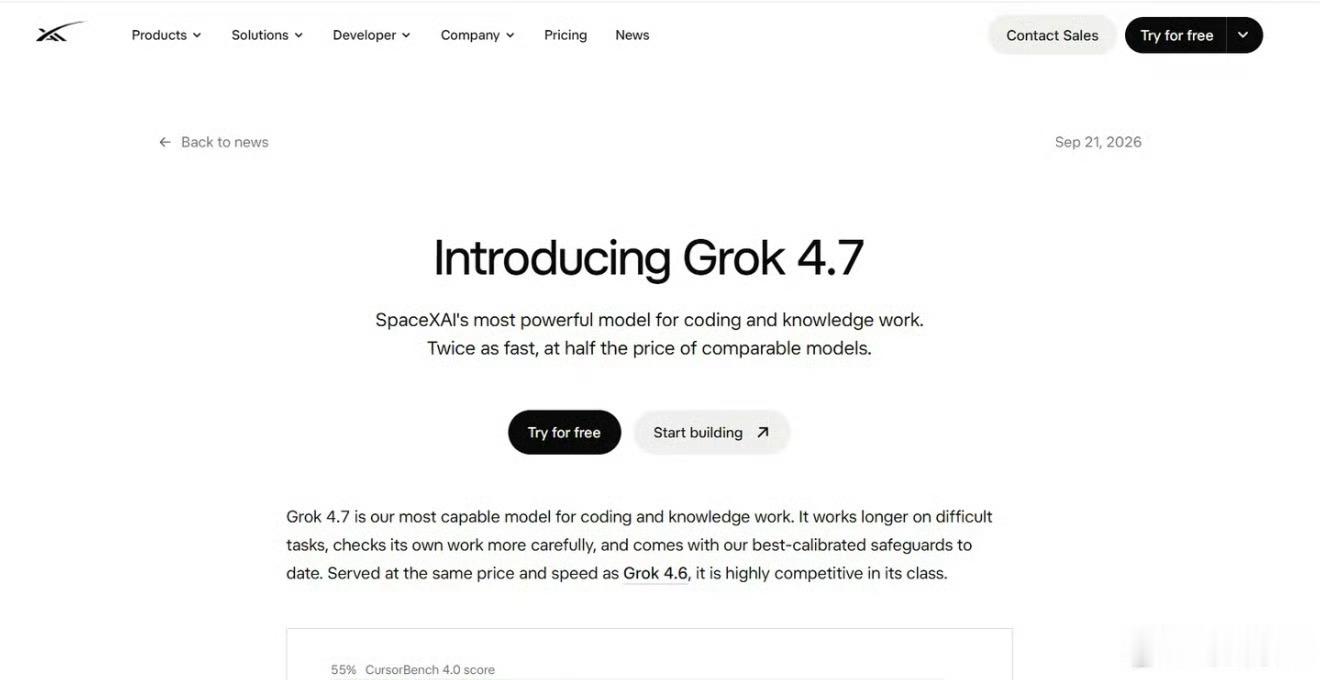 SpaceXAI发布Grok4.7模型最近SpaceXAI推出的Grok4.7模