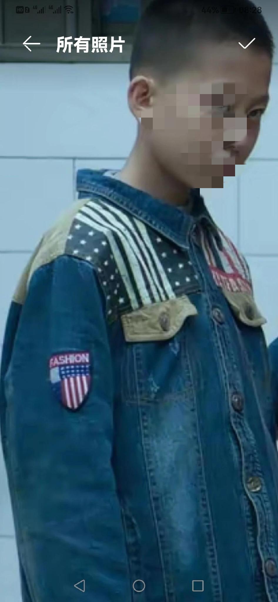 女主儿子身上穿的这件衣服引起大家的广泛讨论

有的网友认为没有必要过度解读，他自