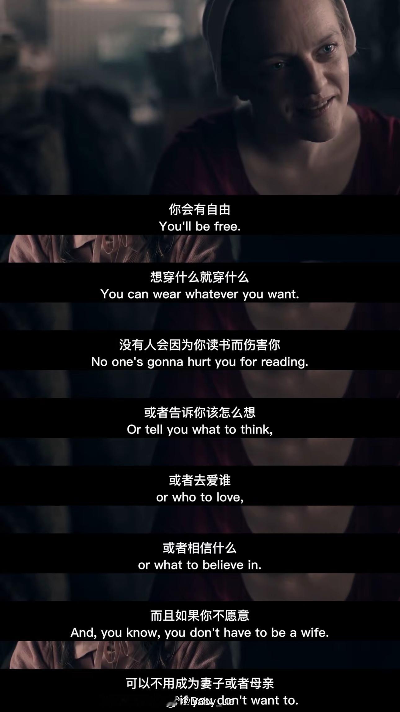 每个女孩子都是不一样的 觉得很神奇 每个女孩都是亮晶晶的 伟大的造物主赋予了我们