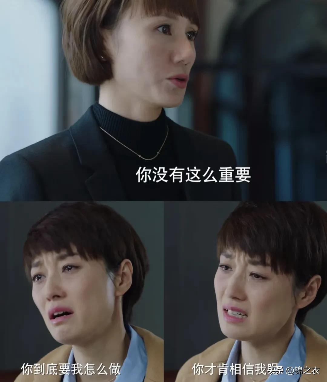 没有贺涵，罗子君和唐晶会一直是很好的闺蜜，因为罗子君从上大学开始无论经济上还是生