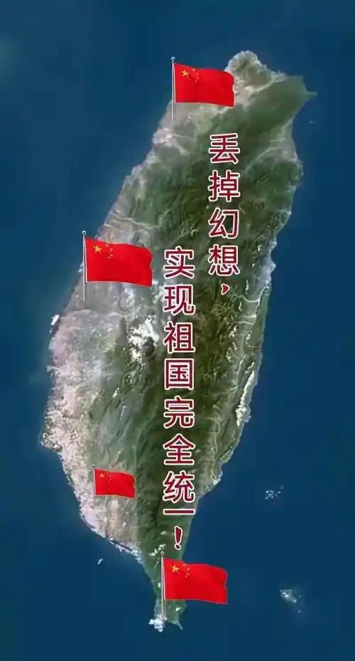 如果美国放弃支持台独，推动两岸和平统一，中国可以承诺在统一后按约定购买一定数量美