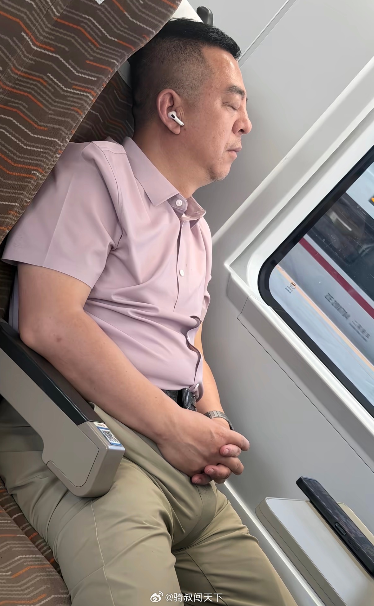 晚安😘好梦