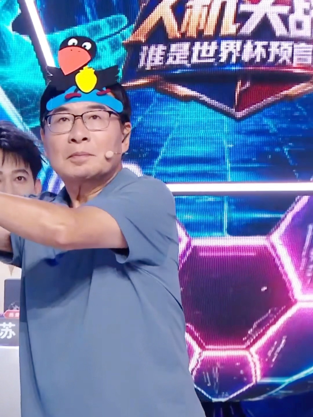 ftboys合体韩乔生颜强苏东合体跳wakawaka 万万没想到解说天团还有隐藏