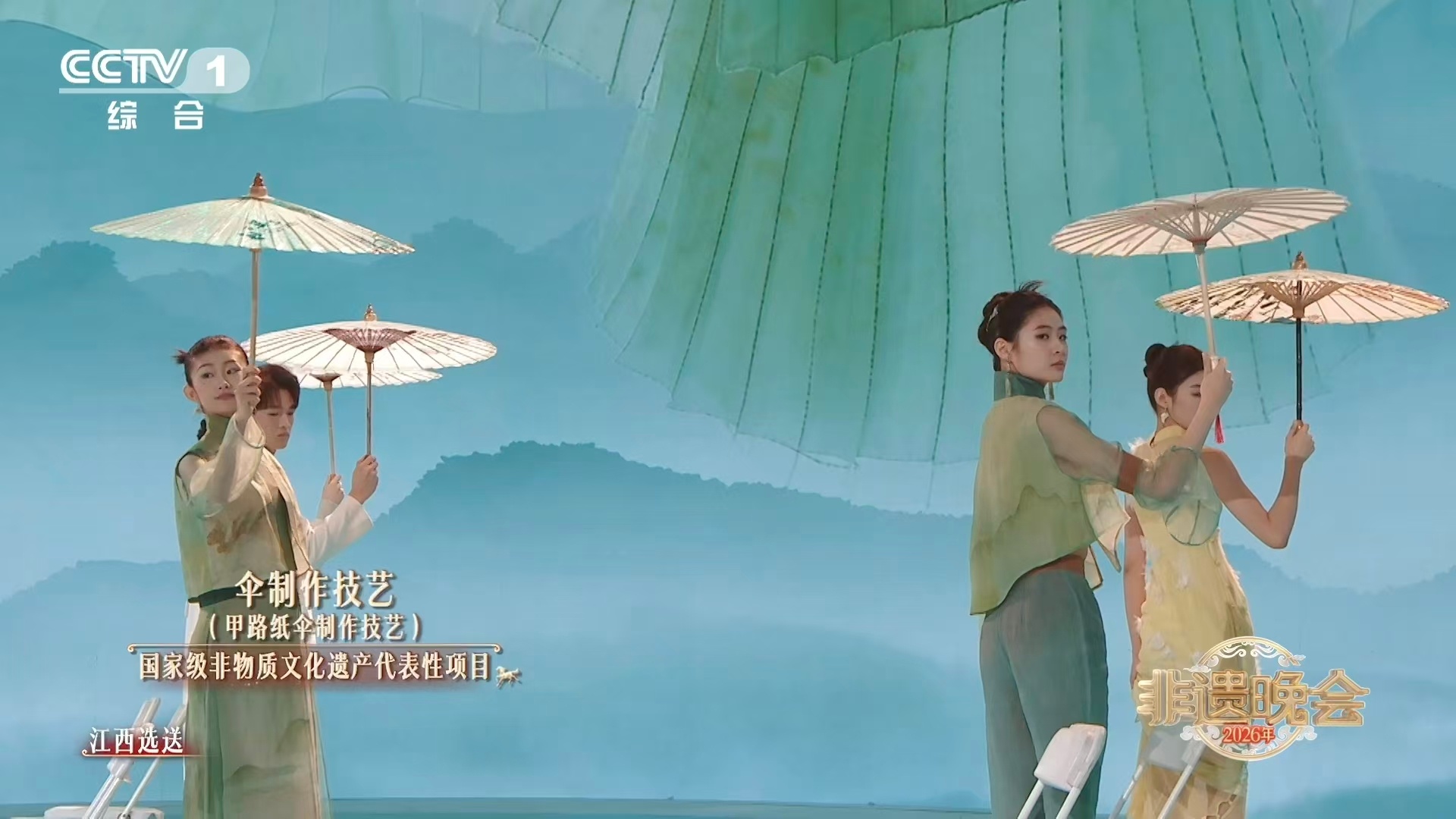 这就是中式美学的极致表达吧！希林的嗓音既有高山的巍峨，又有流水的细腻。她不需要炫