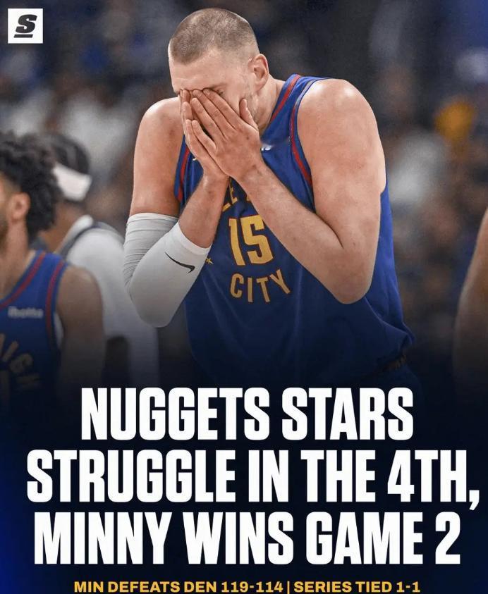 掘金要内讧了。4月21日，NBA季后赛西部首轮第二场，掘金在自己家里输球了，11