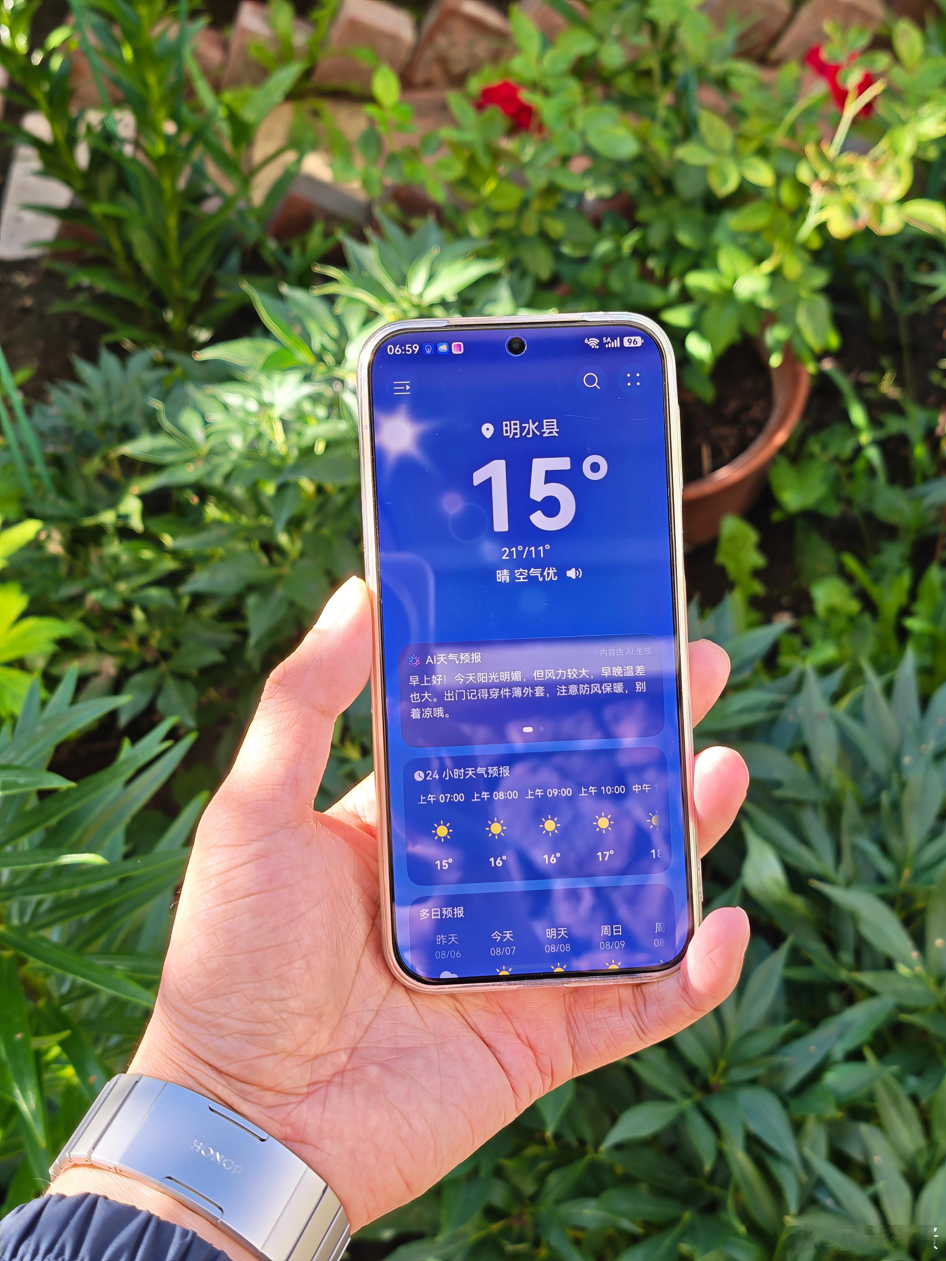还得是老祖宗牛啊说到立秋，温度直接降10℃ 