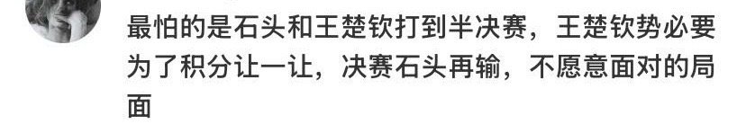 妈咪也是想很多