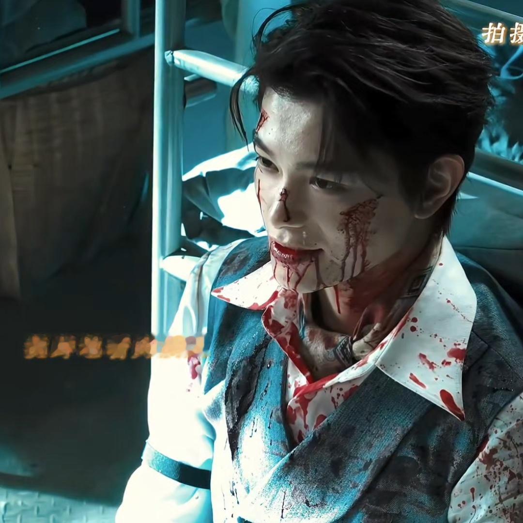 就知道海虾算无遗策丁禹兮南部档案丁禹兮张海虾