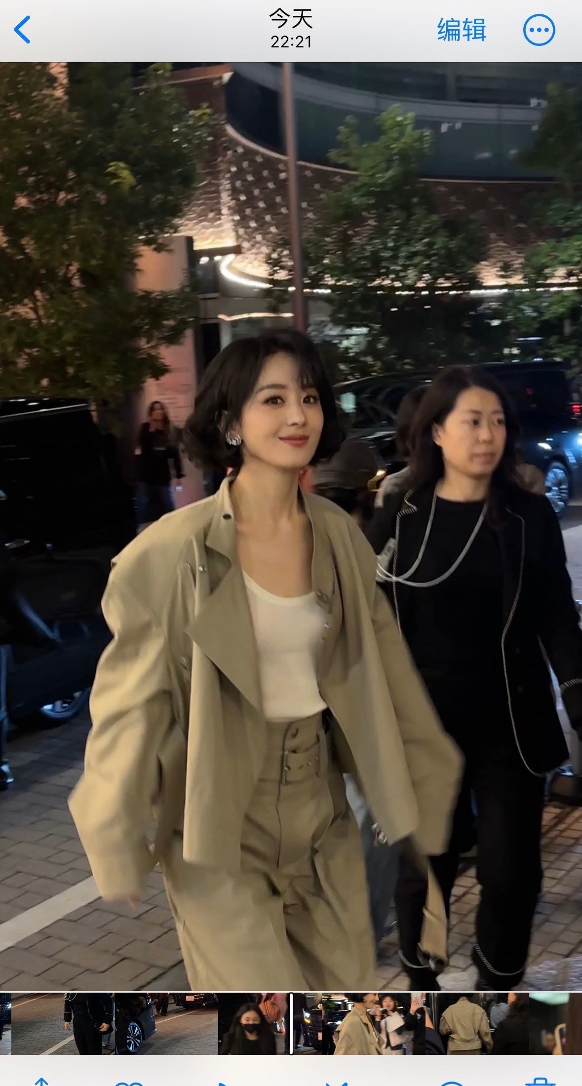 我嘞个豆。。老公真的是一种感觉，被赵丽颖帅醒🥹 ​​​