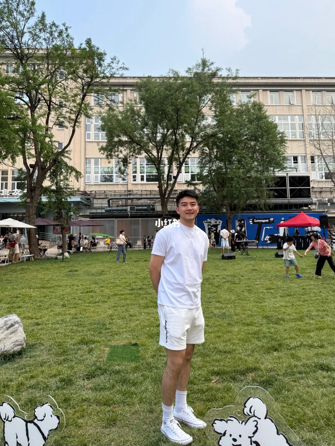 点开动图找亮点
