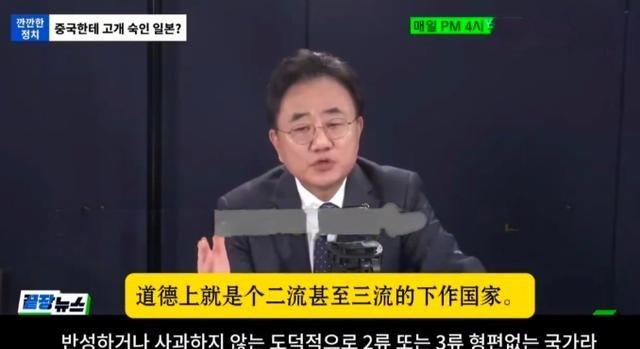 韩国专家发表看法说：如果中国和日本真的硬碰硬，放眼全世界，能真正从中国这里讨到便