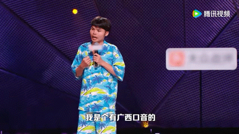时代少年团变成了一种形容词脱口秀和Ta的朋友们 时代少年团：没想过自己有被用来形