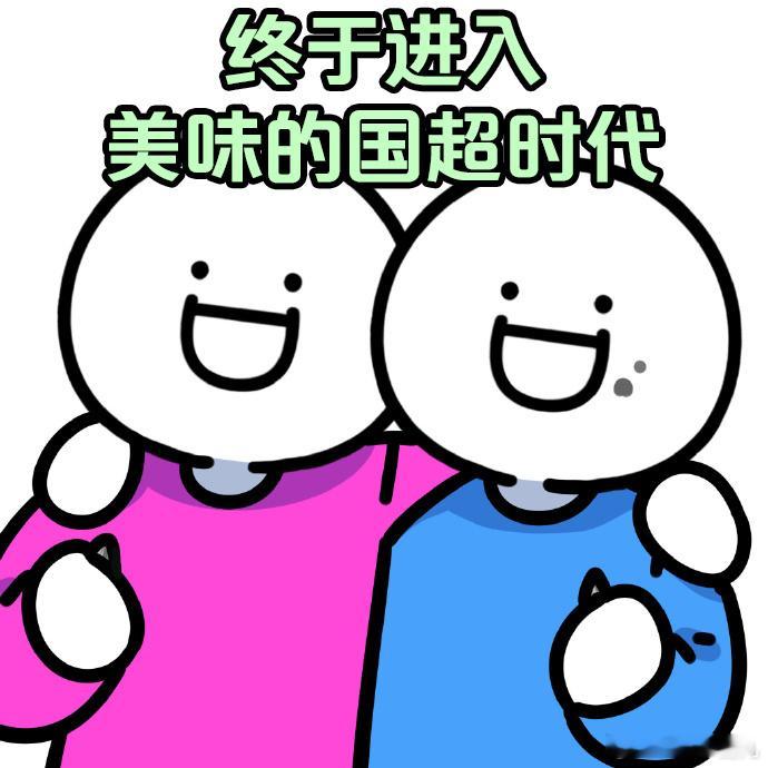 任国超的第一部剧来了 沉寂八年的连环旧案，竟被一本匿名小说揭开！虚实交织的案中局