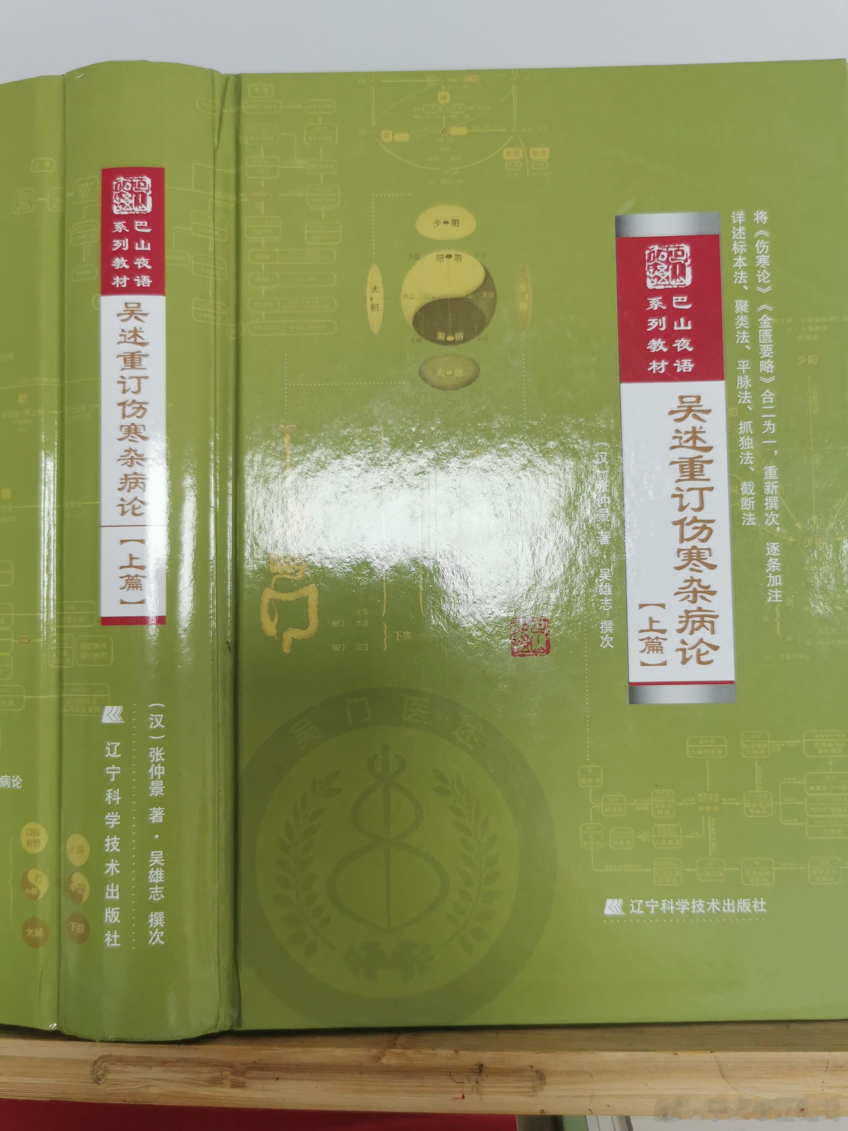 之美轮美奂，之清晰粲然太好了，真的是太好了，相见恨晚，不过早了我也读不懂，我也吹