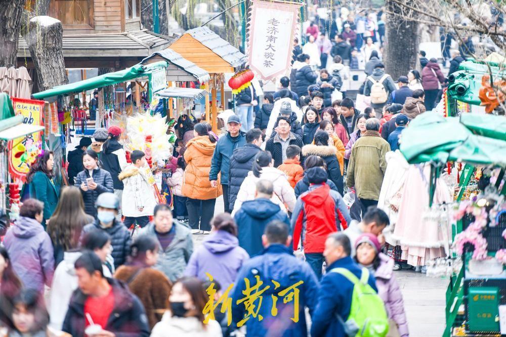 节后错峰游热度不减，济南景区人潮涌动迎春来！春节假期虽已结束，但泉城旅游热度并未