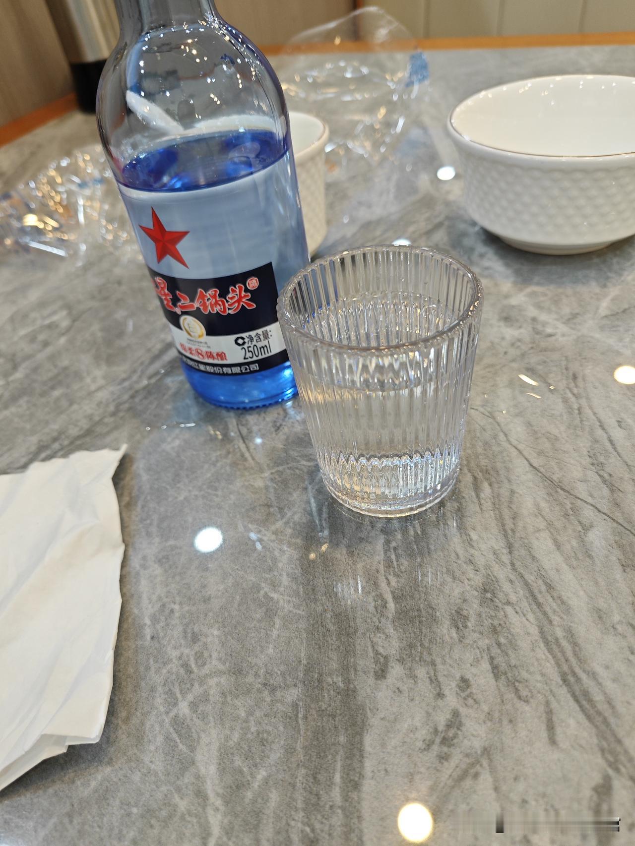 炒股，怎么能一直保持亏损？五一放假了，咱们研究点比较高端的大学问吧，这个视频咱们