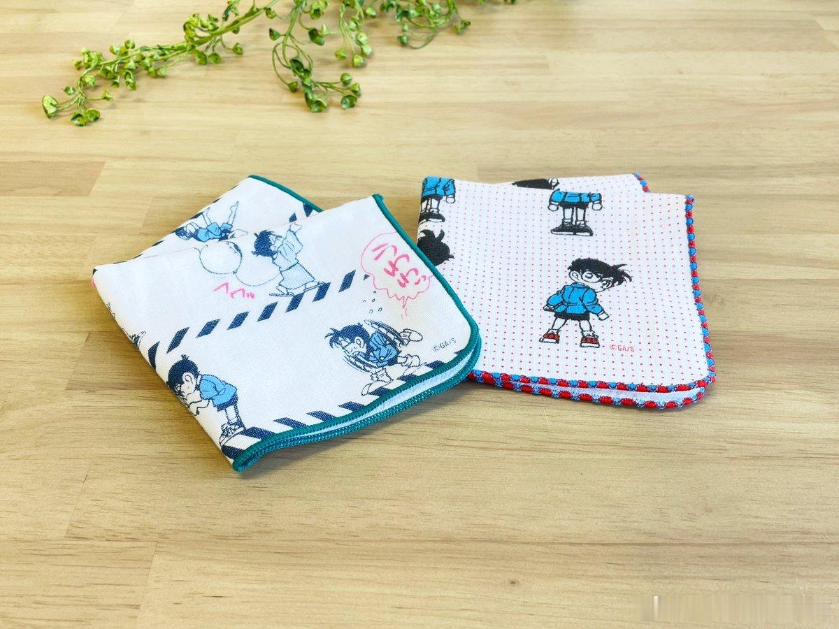 新周边上新鸟取 柯南侦探社•手帕     价格：880日元 