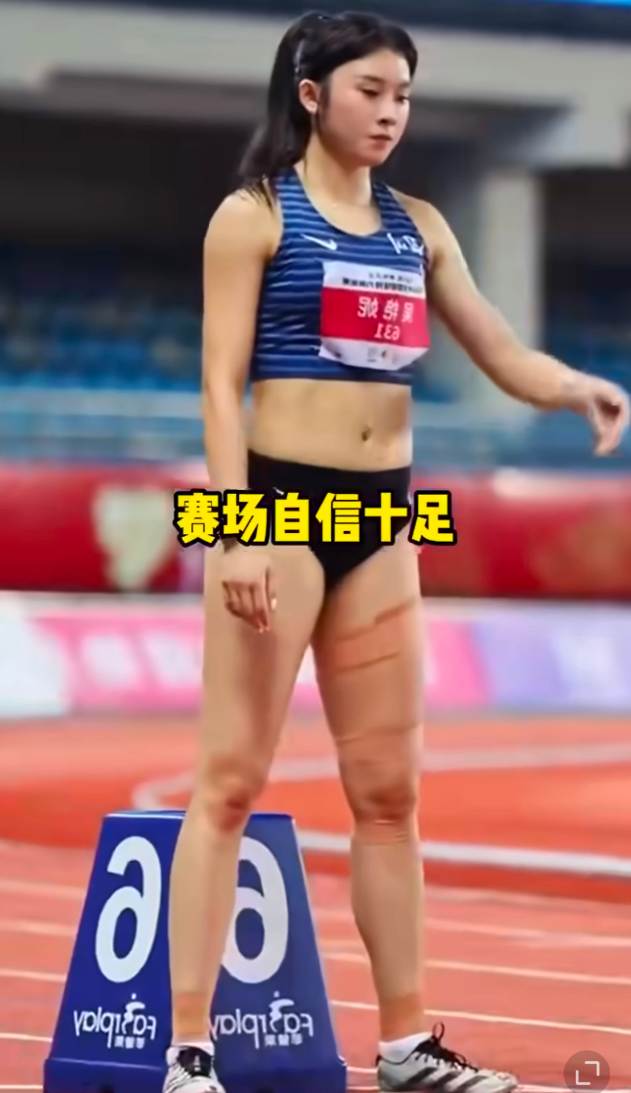 吴艳妮说穿衣化妆为取悦自己 穿衣化妆都是女为悦己者容，说人有情商，智商还有美商，