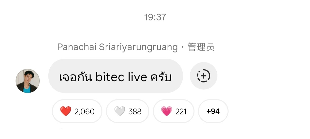 真是久违了☀️ 