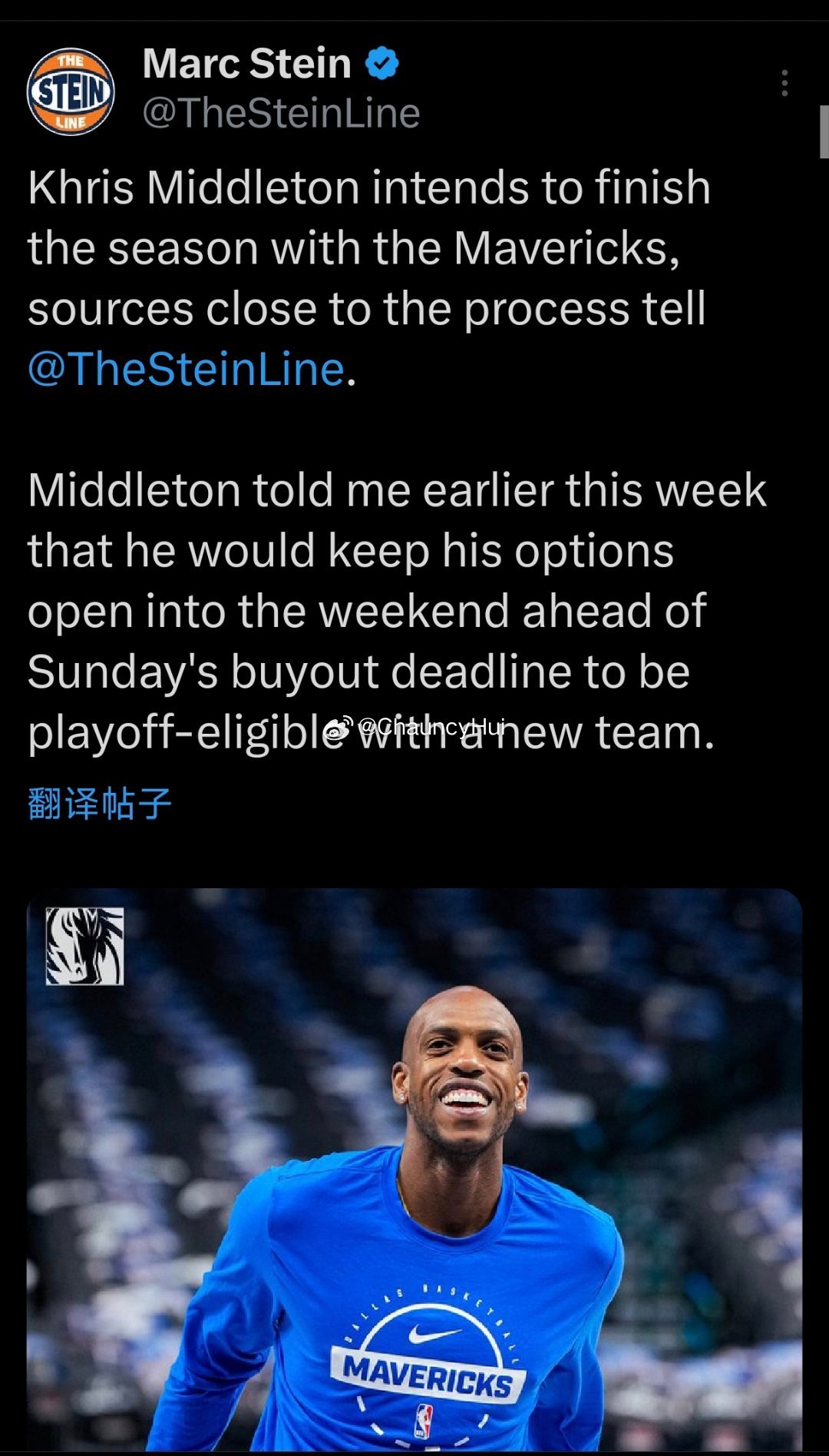 米德尔顿本赛季留在达拉斯达拉斯独行侠