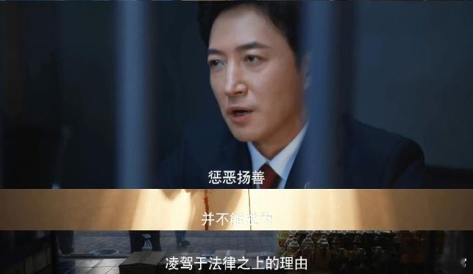 王阳孙千师徒变对手电视剧心诉谁还没看《心诉》我都会伤心的！王阳孙千师徒反目太好磕