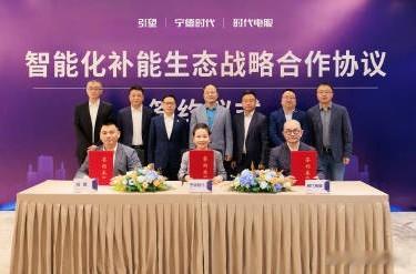 宁德时代回应行业需求担忧10月21日，针对投资者担忧新能源行业需求，宁德时代回应