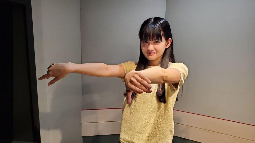 大西亜玖璃