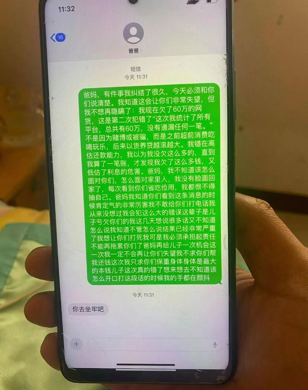 言简意骇这一块 ​​​