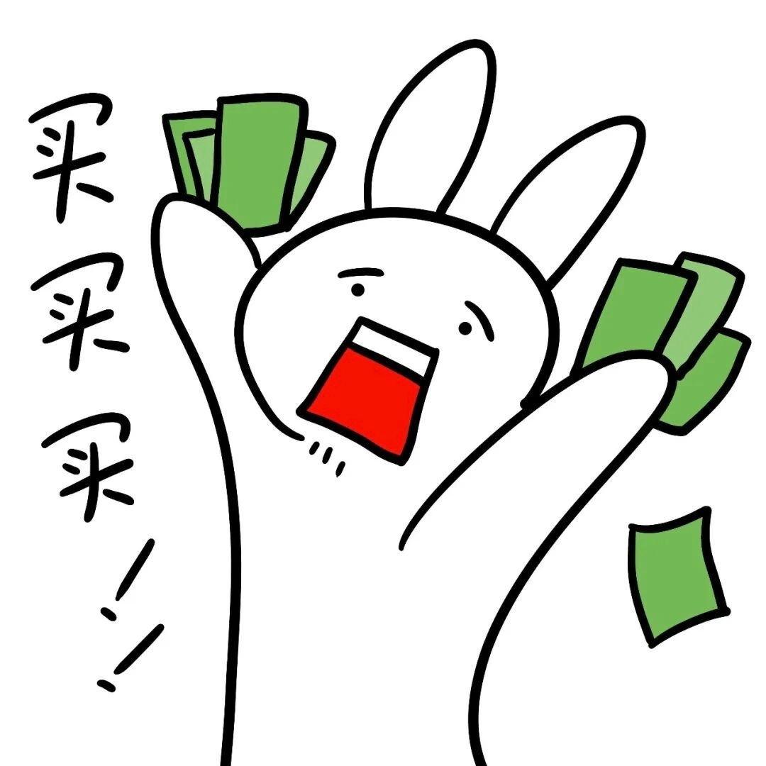 天猫双11大额券今天用完明天再发 对于很多的消费者来说，在这个时间点就是将自己心