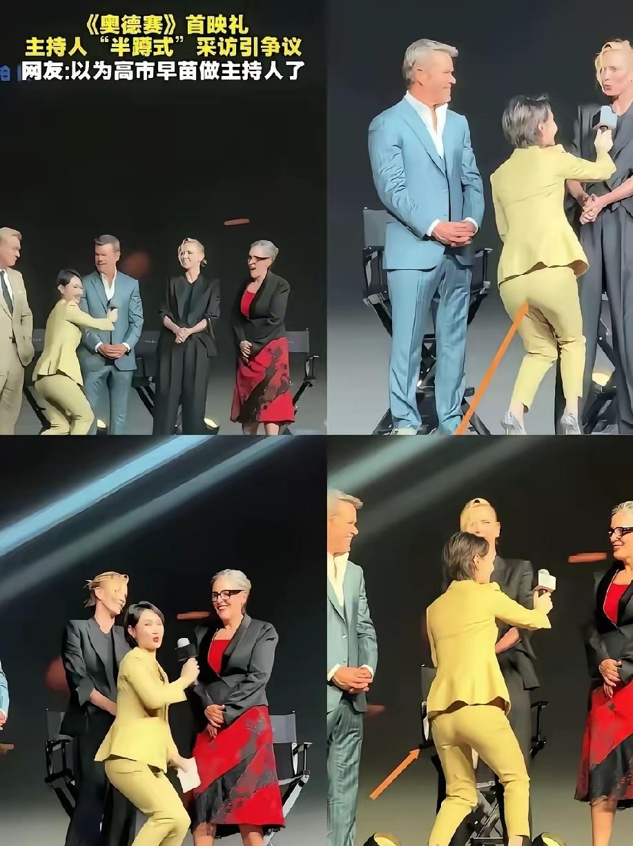 一味放低姿态自我讨好，从来换不来半点真心尊重，只会让人从心底轻视，这也是很多网友