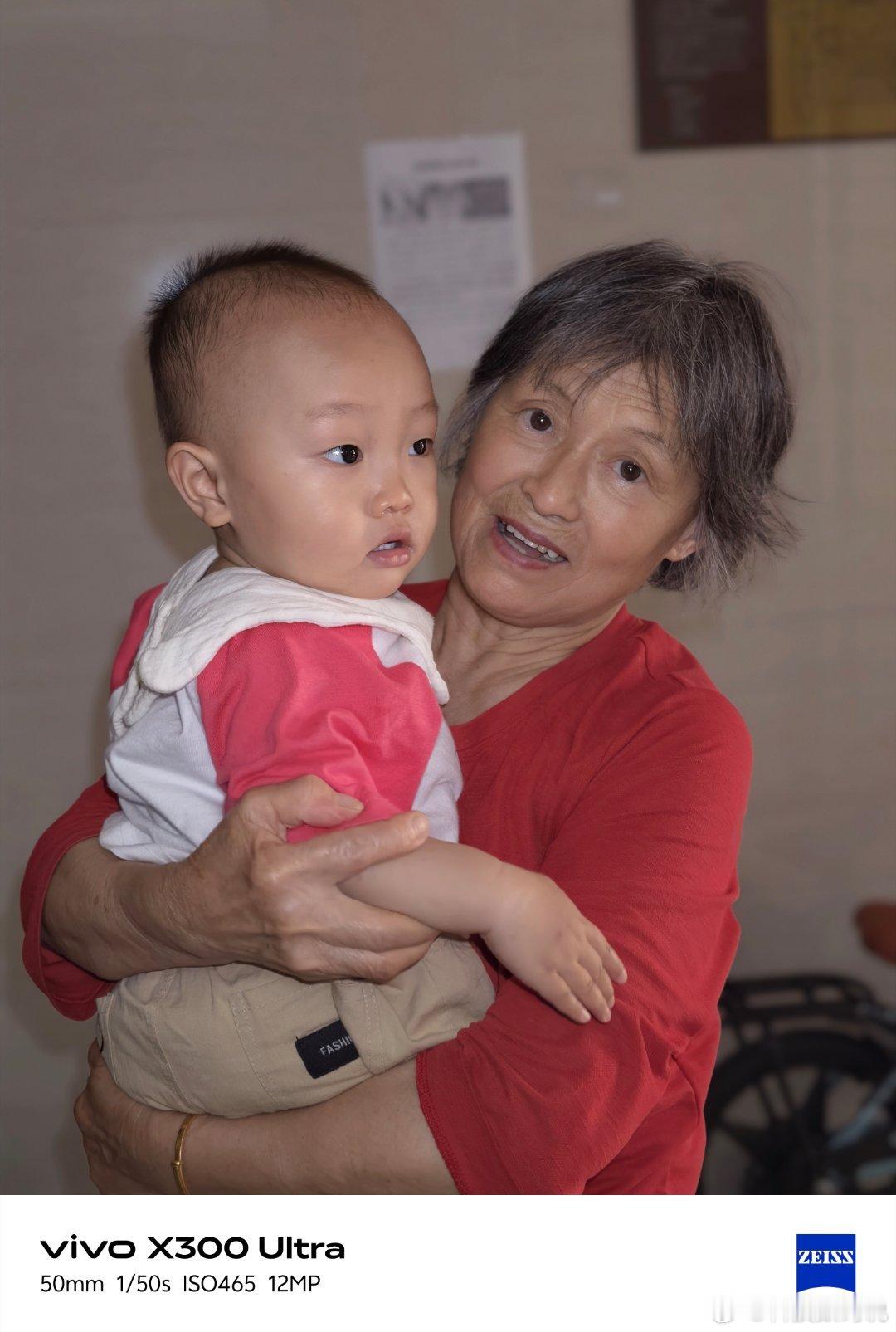 出差两天了想和他两玩了