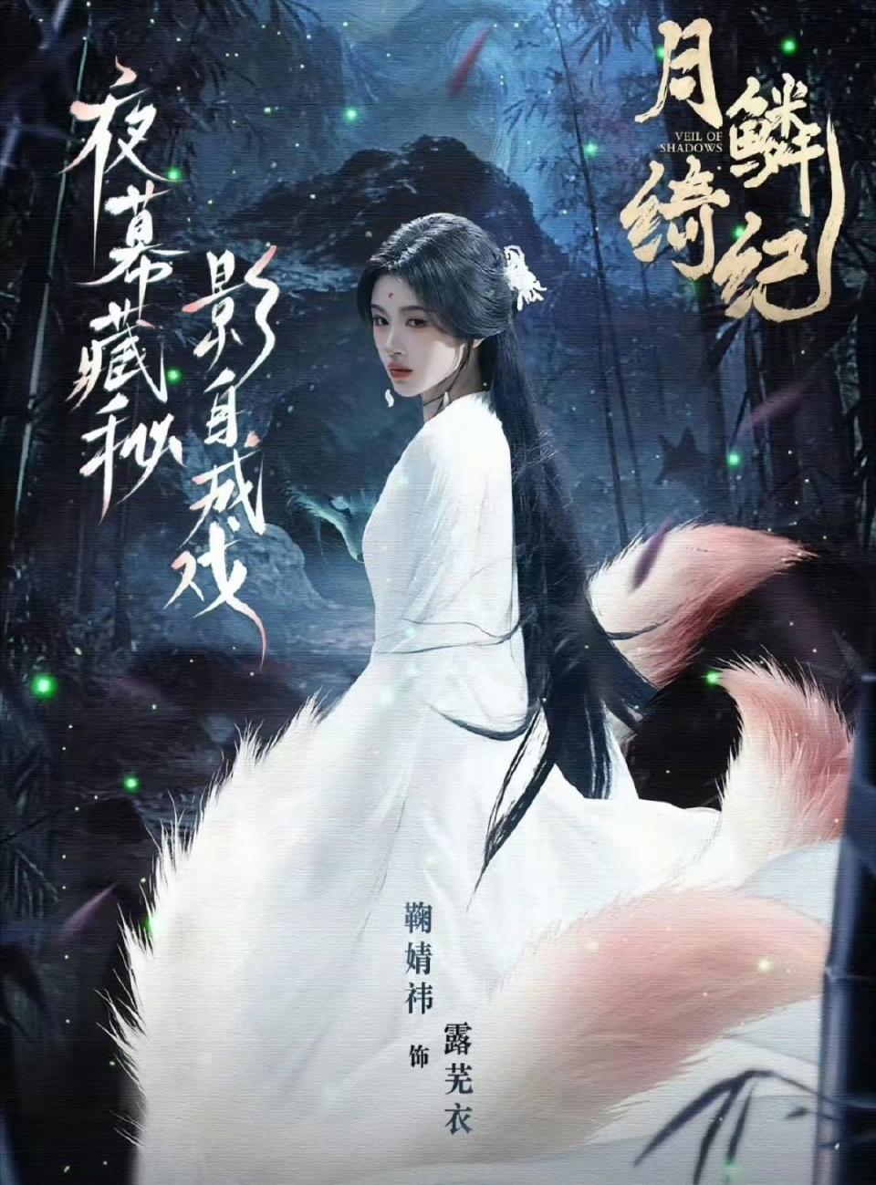 鞠婧祎被查清没有偷税漏税，最开心的莫过于郭敬明了，担心受怕了好几天，这下终于可以