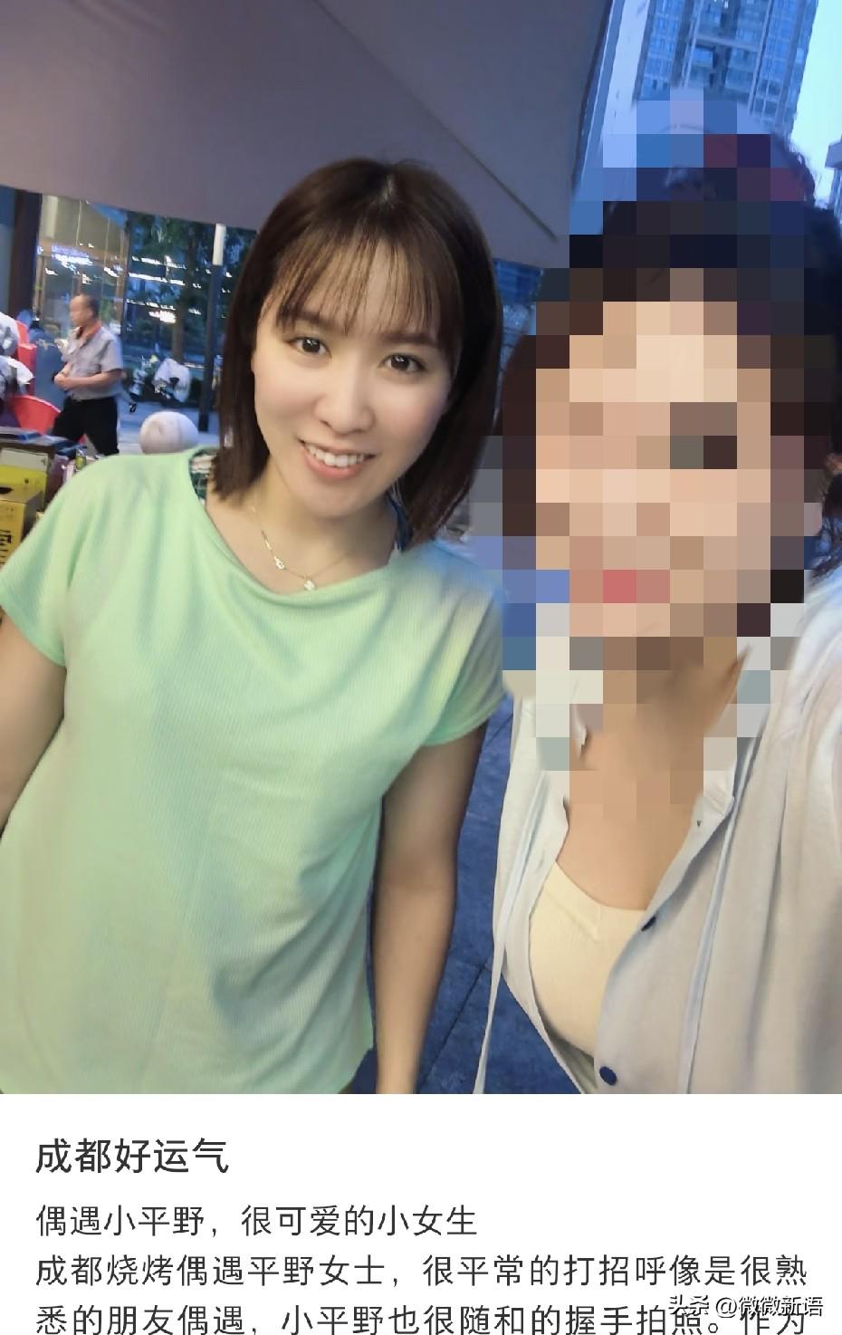 朱雨玲和平野美宇一起在四川合练。
怪不得前几天看到有博主发文在成都偶遇了平野美宇