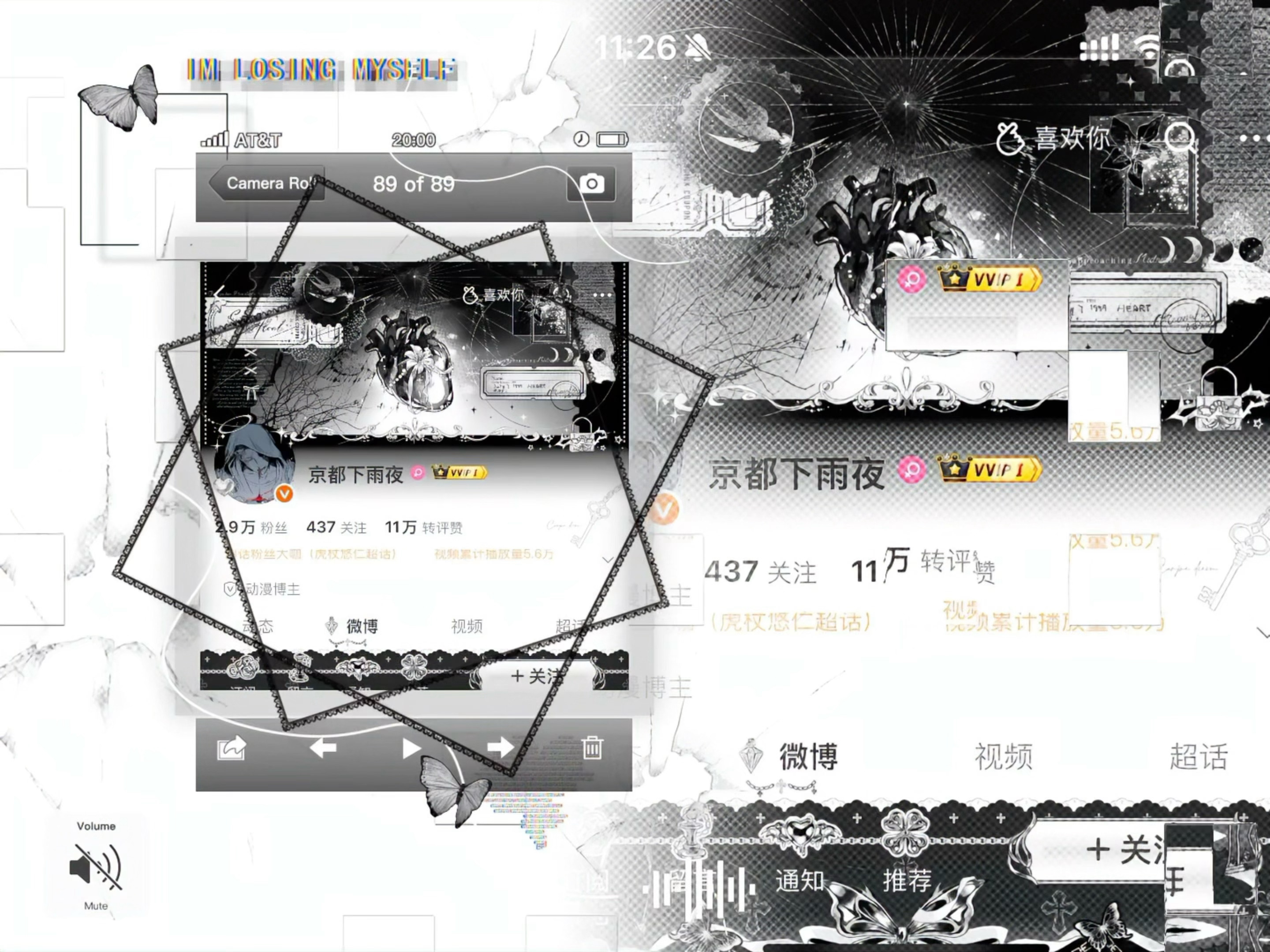 还有木有huq宝宝想要这种秀装扮的图我真的玩上瘾了！不是单一固定的，我会根据你的