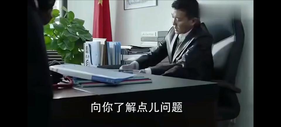 达康书记