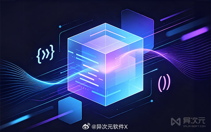 「限免白嫖」 香爆了！Qwen3.6 无限 Token 免费用！放开随便玩各种 