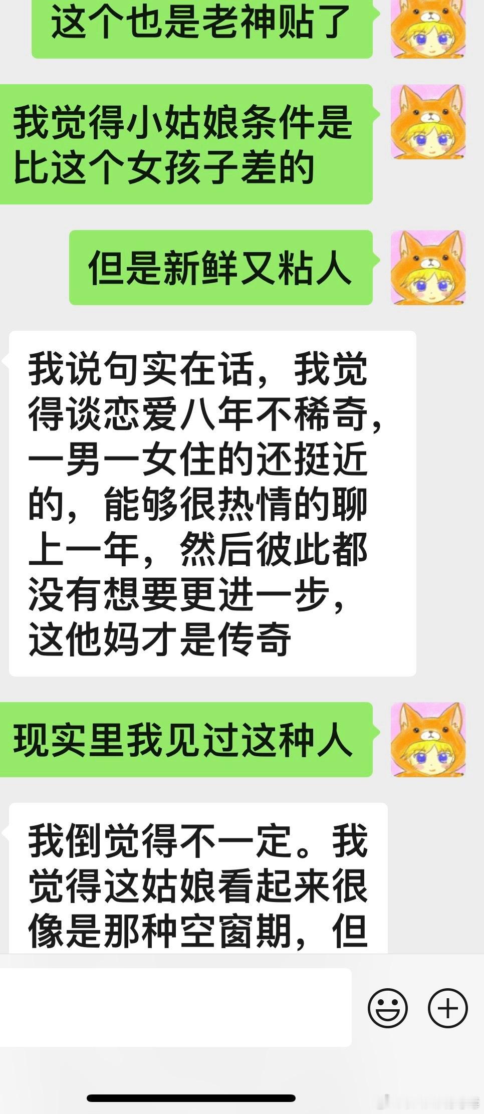 #图书馆30秒 平等发生在每个人身上#咦，昨儿我还发了这篇的解读来着。不发生实质