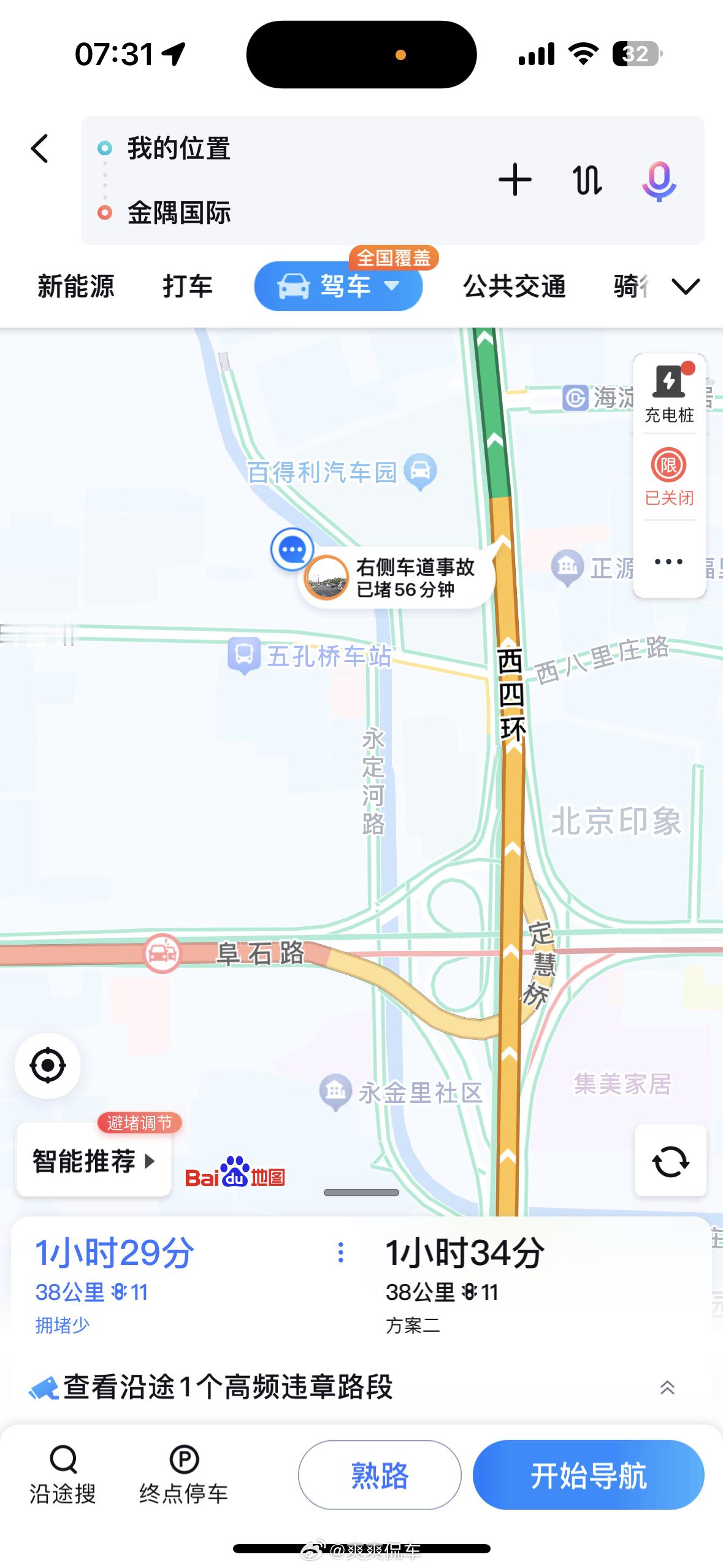这得是多大的事故 能堵一个钟头[汗] ​​​